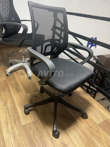 Chaise opérateur avec accoudoirs /كرسي مشغل