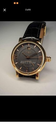 Balenciaga watch classic