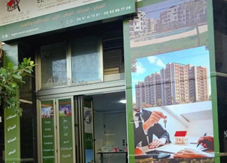 Appartement à vendre 85 m² à Tanger