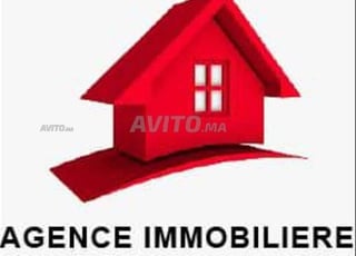 villa à vendre à guiche Oudaya 