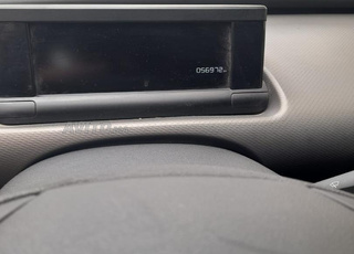 Citroen C4 Cactus Diesel 