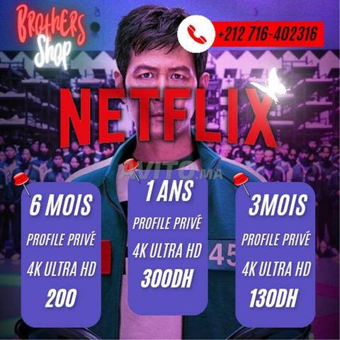 Abonnement Netflix officiel uhd