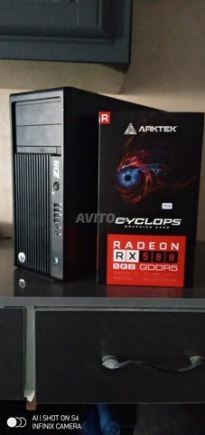 PC GAMER 2025