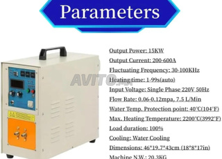 Four electrique a vendre فرن لصهر المعادن 