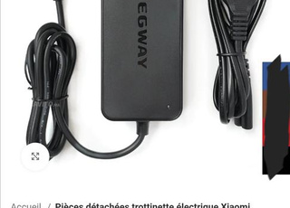 Chargeur  trottinette 