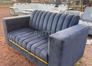 canapé moderne gris foncé