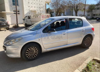 طموبيل نقية لمهتم مرحبا