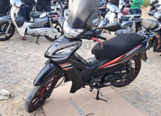 موطور وينير 