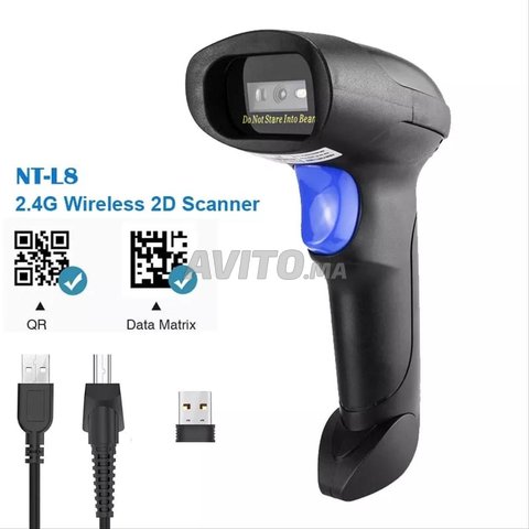 lecteur code barre QR code