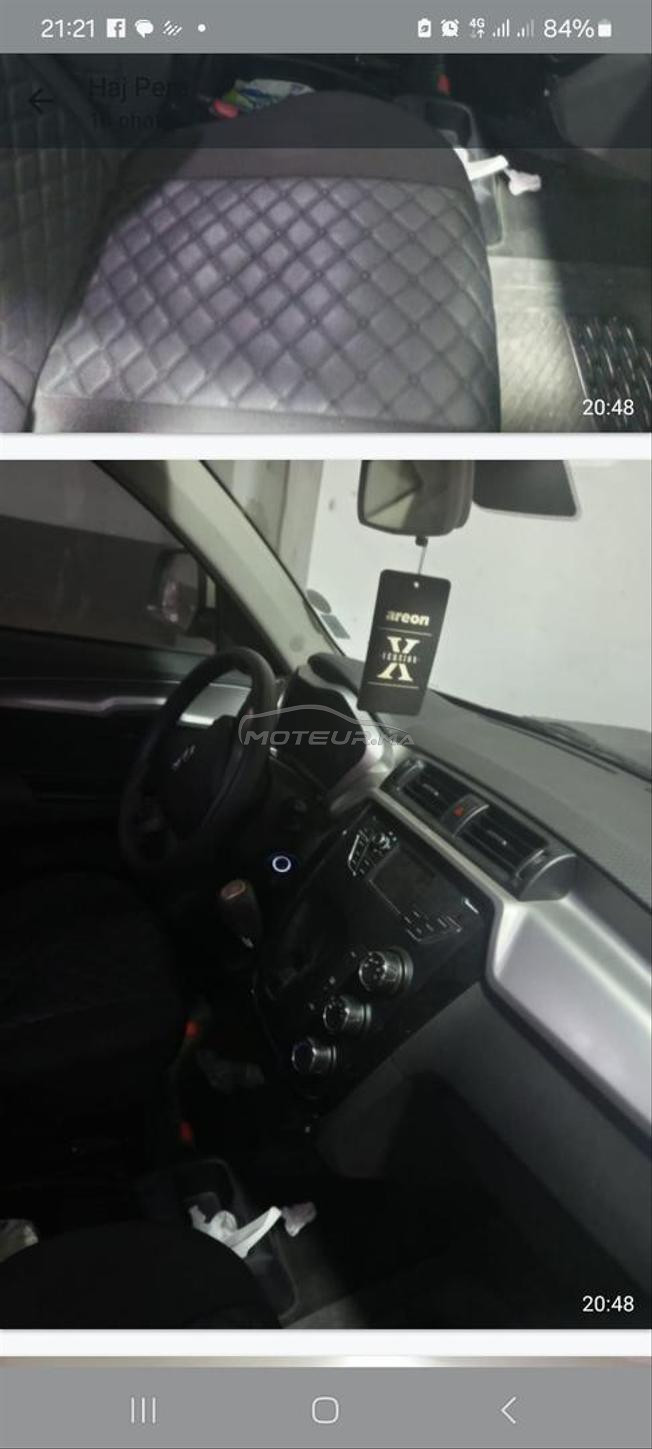 mahindra 