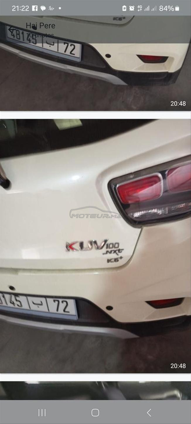 mahindra 