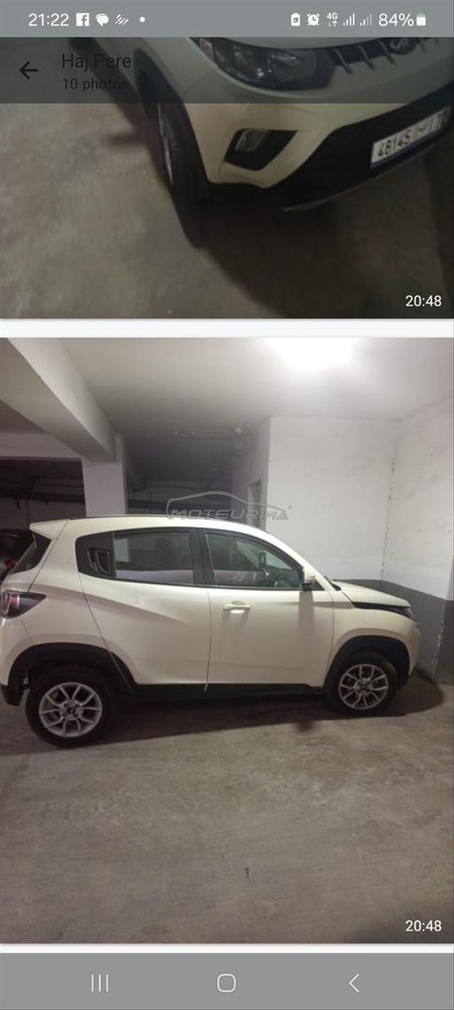 mahindra 