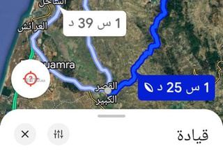 cession   d un droit au bail 