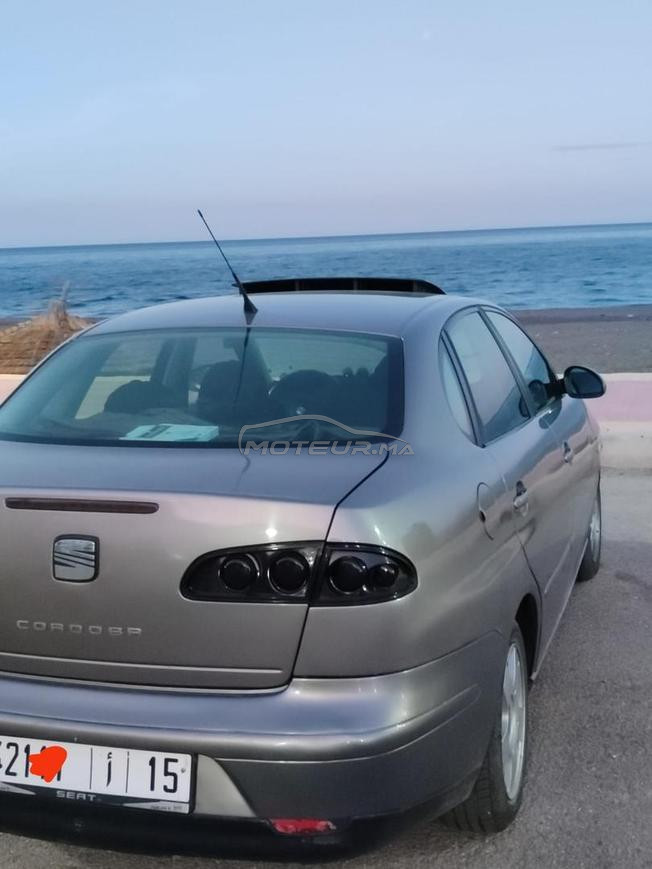 seat 