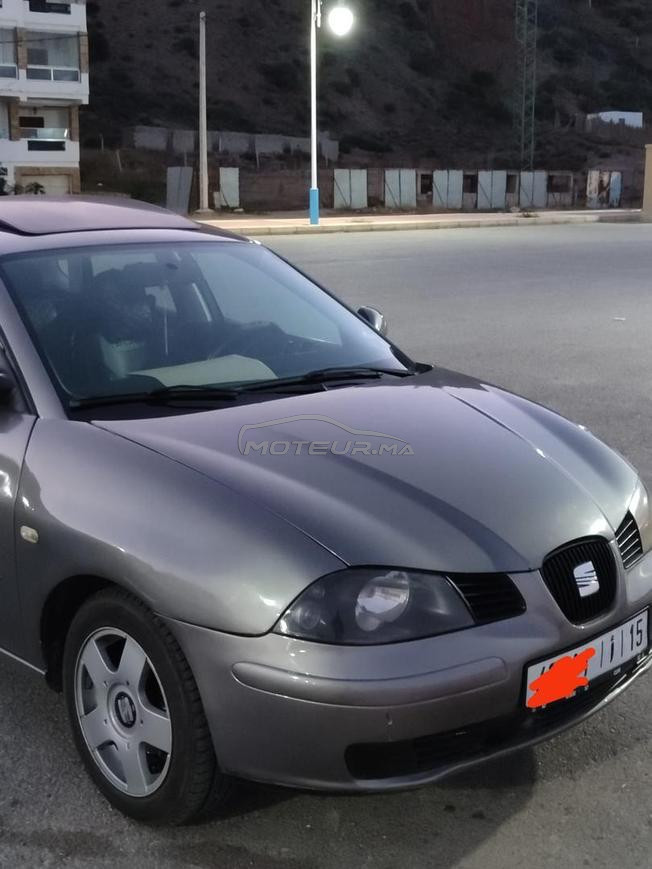 seat 