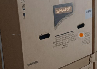 photocopieur sharp AR 6020