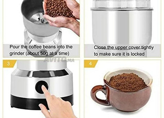 طحانة التوابل و القهوة  محرك قوي جدا 300W