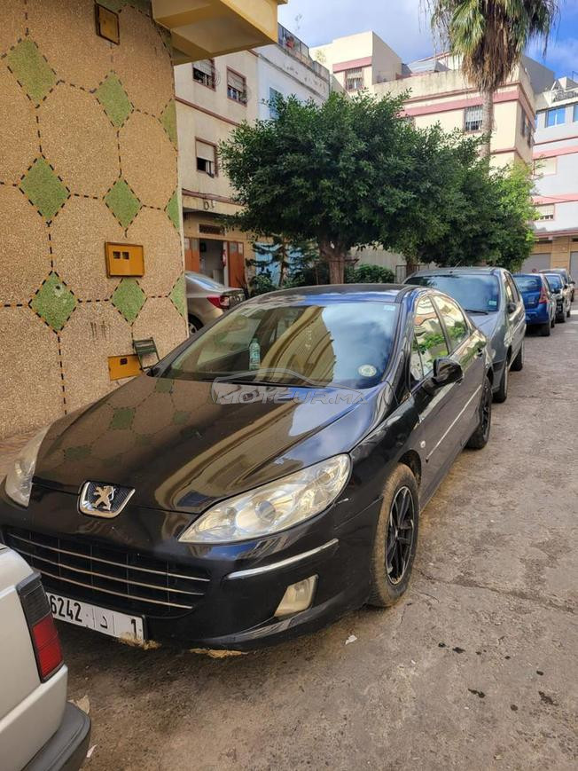 ثمن مناسب لي بغا مرحبا 