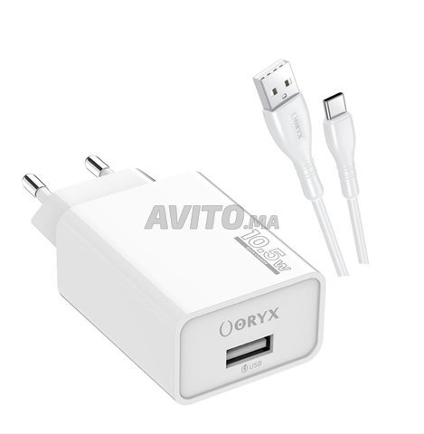 Oryx Power charger NPC215 fast charge 10 5W Type c