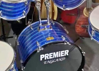 آلة الباطري 