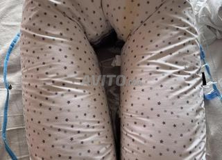 coussin d’allaitement