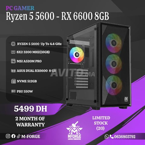 🔥 Promotion 🔥 PC Gamer Ryzen 5 5600 RX 6600 8gb
