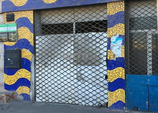 Local Commercial Idéalement Situé à Casablanca