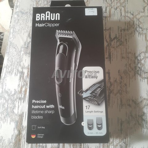 Tondeuse BRAUN pour cheveux et barbe 