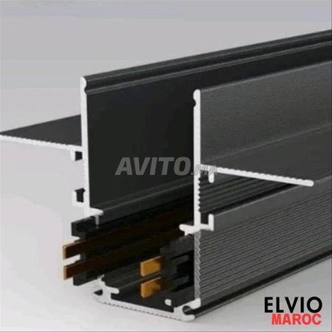 Rail magnetique encastrable aluminium 