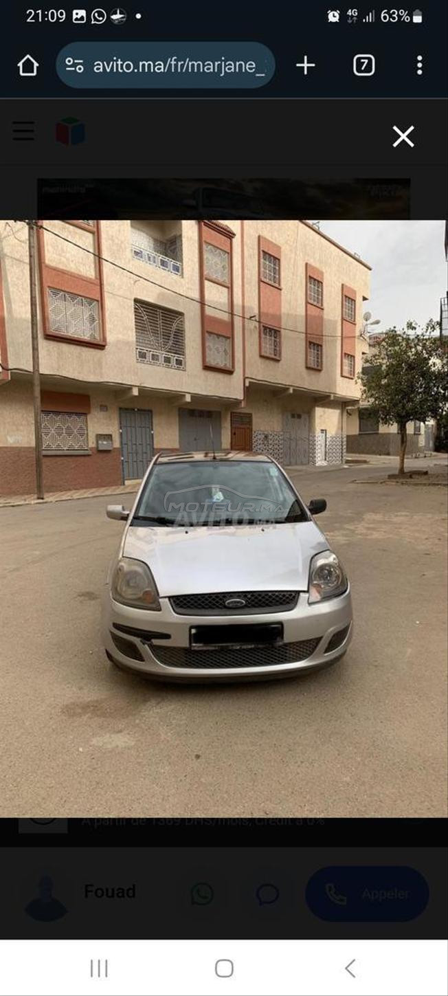 Ford Fiesta Essence Manuelle 2007 à Meknès