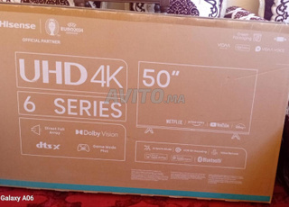 تلفزة جديدة