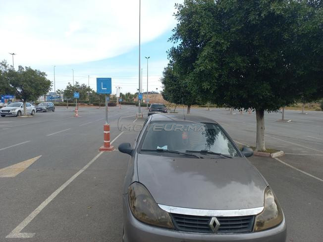 voiture à vendre 