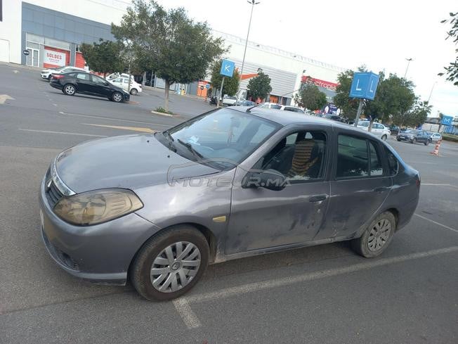 voiture à vendre 