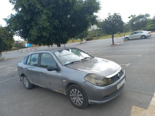 voiture à vendre 