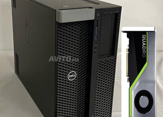 DELL PRECISION T7920/GOLD 5222/192Go/RTX 6000 24Go