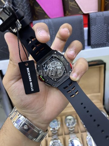 ساعة وجالية