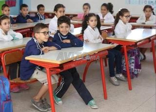 avendre école privé ahay mohmdi 