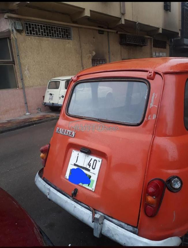 r4 red one