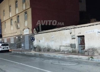  maison à vendre au centre-ville