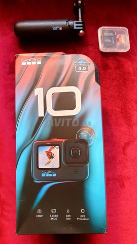 Go Pro Hero 10 Black