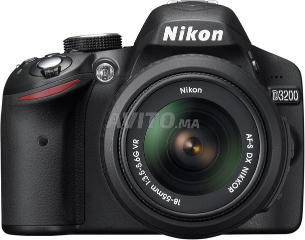 boitie Nikon 3200