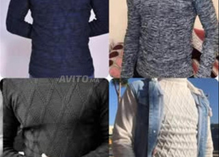 Triko lbrd (elastique) تريكو للبرد قابلة لتمدد