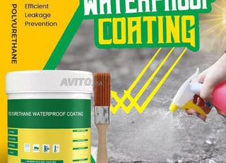 طلاء عازل للماء