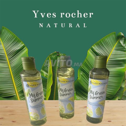 gel douche corps cheveux parfumé 🇫🇷