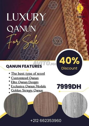 kanoun qanun قانون