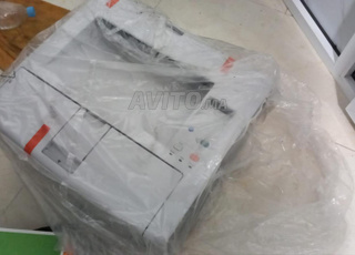 je met en vente une imprimante 