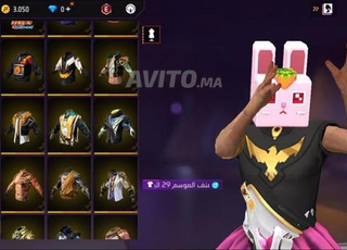 cont Free fire حساب فري فاير