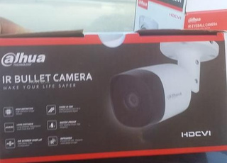 Caméra surveillance 