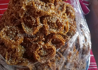 تامسنا تمارة 