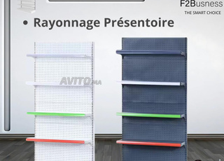 Rayonnage présentoire